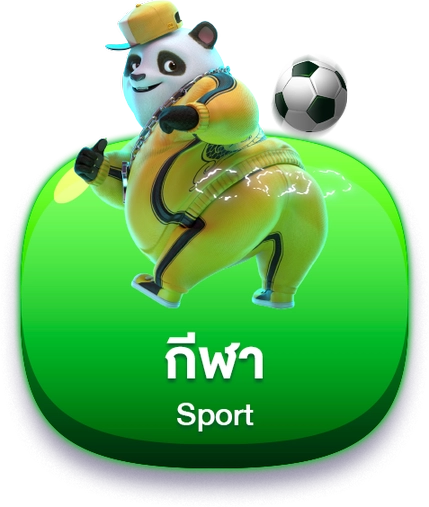 ggx 88 ไม่ผ่านเอเย่นต์